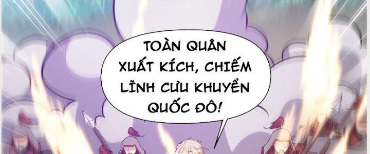 Trên Người Ta Có Một Cái Cây Thần Thoại Chapter 32 - 86