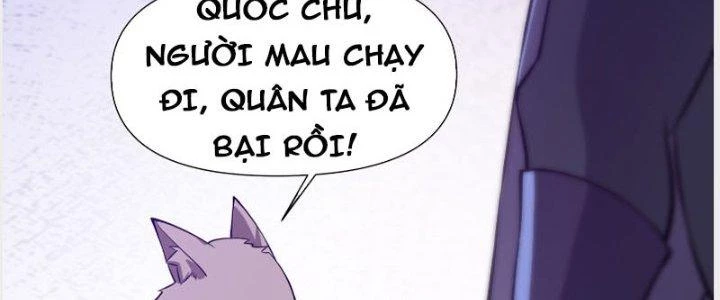 Trên Người Ta Có Một Cái Cây Thần Thoại Chapter 32 - 95