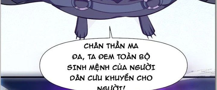 Trên Người Ta Có Một Cái Cây Thần Thoại Chapter 32 - 103