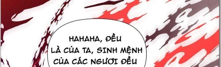Trên Người Ta Có Một Cái Cây Thần Thoại Chapter 32 - 109