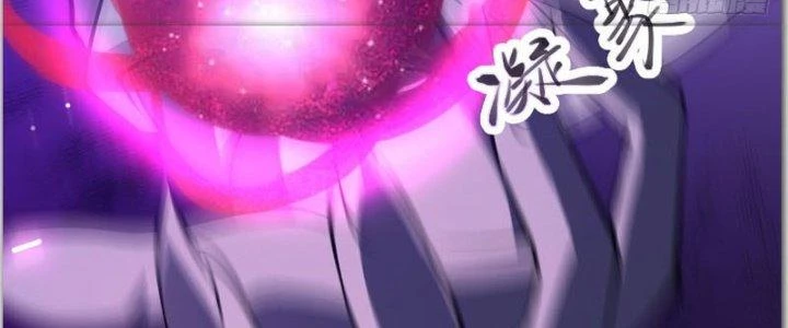 Trên Người Ta Có Một Cái Cây Thần Thoại Chapter 32 - 112