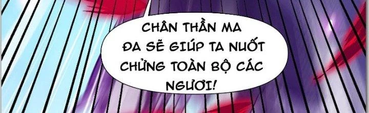 Trên Người Ta Có Một Cái Cây Thần Thoại Chapter 32 - 129