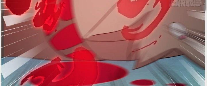 Trên Người Ta Có Một Cái Cây Thần Thoại Chapter 33 - 15