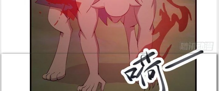 Trên Người Ta Có Một Cái Cây Thần Thoại Chapter 33 - 19
