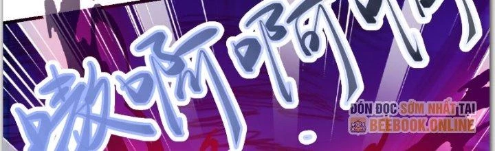 Trên Người Ta Có Một Cái Cây Thần Thoại Chapter 33 - 21