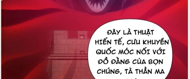 Trên Người Ta Có Một Cái Cây Thần Thoại Chapter 33 - 31