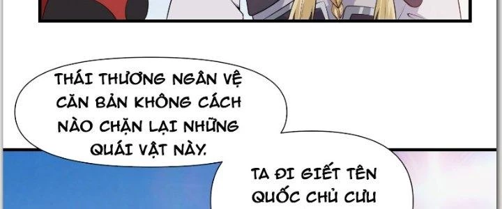 Trên Người Ta Có Một Cái Cây Thần Thoại Chapter 33 - 38