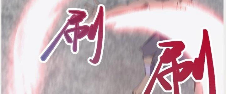 Trên Người Ta Có Một Cái Cây Thần Thoại Chapter 33 - 42