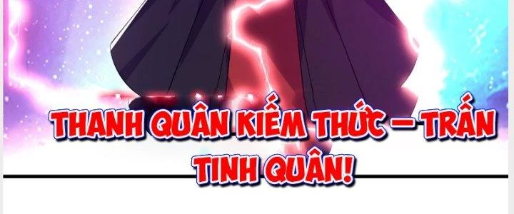 Trên Người Ta Có Một Cái Cây Thần Thoại Chapter 33 - 87