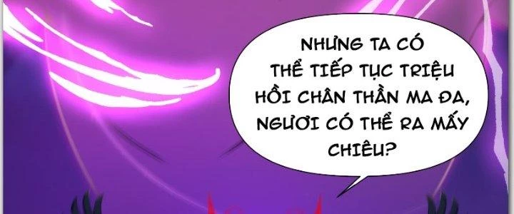 Trên Người Ta Có Một Cái Cây Thần Thoại Chapter 33 - 114