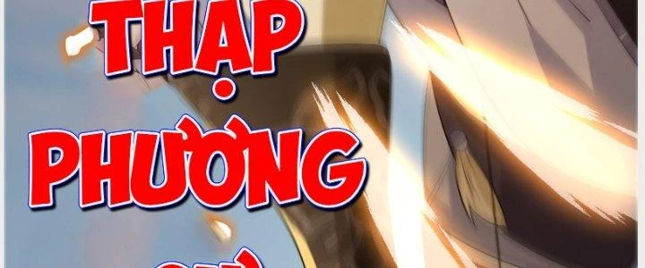 Trên Người Ta Có Một Cái Cây Thần Thoại Chapter 33 - 132