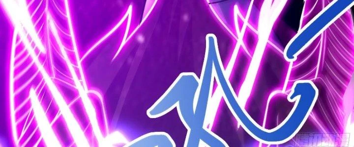 Trên Người Ta Có Một Cái Cây Thần Thoại Chapter 34 - 19