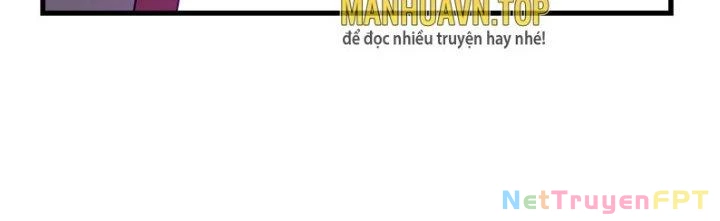 Trên Người Ta Có Một Cái Cây Thần Thoại Chapter 34 - 81