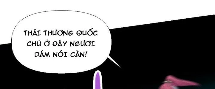 Trên Người Ta Có Một Cái Cây Thần Thoại Chapter 34 - 119