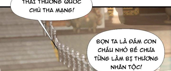 Trên Người Ta Có Một Cái Cây Thần Thoại Chapter 34 - 124