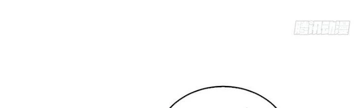 Trên Người Ta Có Một Cái Cây Thần Thoại Chapter 36 - 53