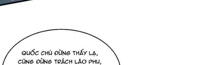 Trên Người Ta Có Một Cái Cây Thần Thoại Chapter 36 - 73