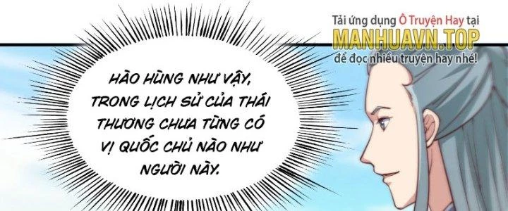 Trên Người Ta Có Một Cái Cây Thần Thoại Chapter 36 - 91
