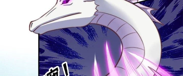 Trên Người Ta Có Một Cái Cây Thần Thoại Chapter 37 - 79