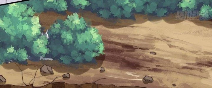 Trên Người Ta Có Một Cái Cây Thần Thoại Chapter 37 - 95