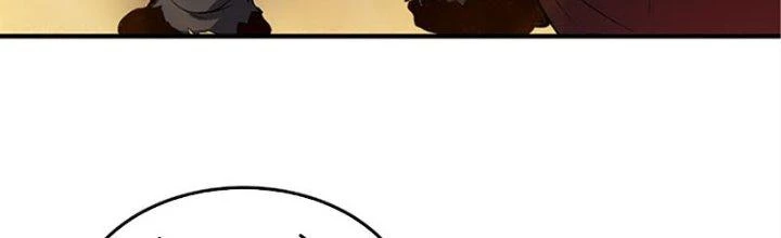 Trên Người Ta Có Một Cái Cây Thần Thoại Chapter 38 - 17
