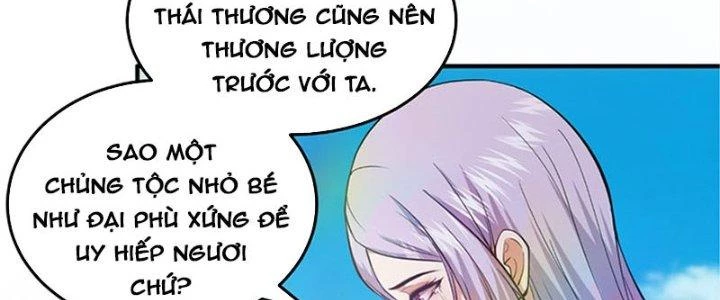 Trên Người Ta Có Một Cái Cây Thần Thoại Chapter 38 - 38