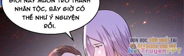 Trên Người Ta Có Một Cái Cây Thần Thoại Chapter 38 - 53