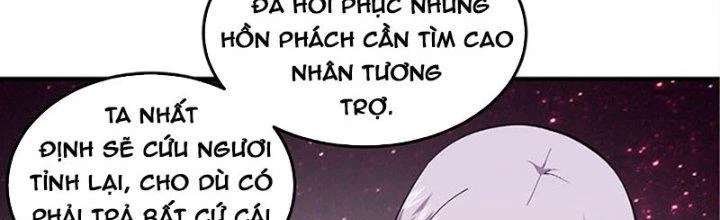 Trên Người Ta Có Một Cái Cây Thần Thoại Chapter 38 - 61