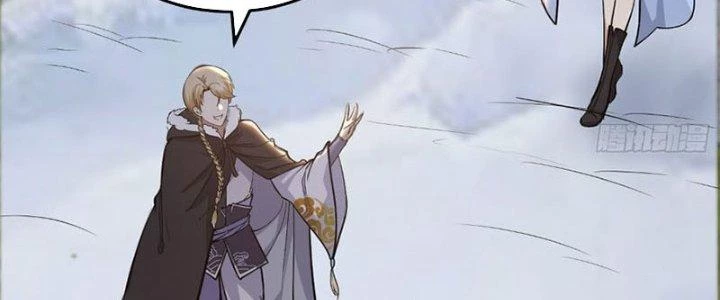 Trên Người Ta Có Một Cái Cây Thần Thoại Chapter 38 - 82