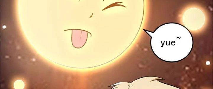 Trên Người Ta Có Một Cái Cây Thần Thoại Chapter 38 - 112