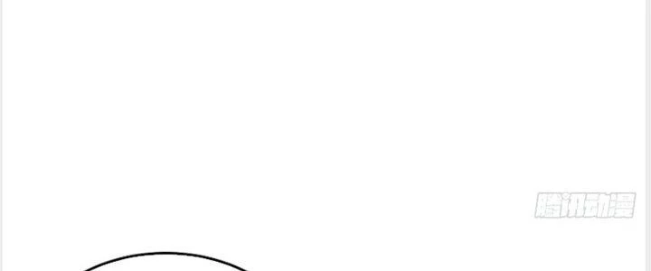 Trên Người Ta Có Một Cái Cây Thần Thoại Chapter 39 - 26