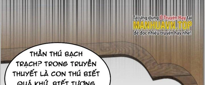 Trên Người Ta Có Một Cái Cây Thần Thoại Chapter 39 - 52