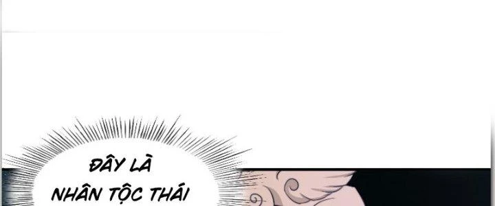 Trên Người Ta Có Một Cái Cây Thần Thoại Chapter 39 - 63