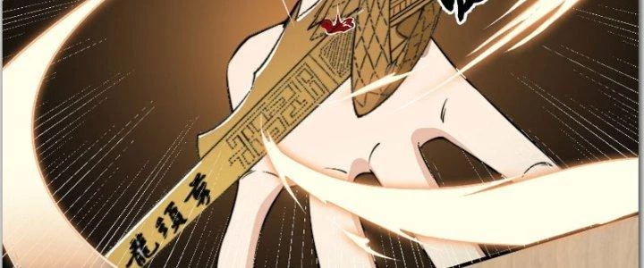 Trên Người Ta Có Một Cái Cây Thần Thoại Chapter 39 - 98