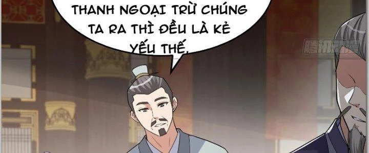 Trên Người Ta Có Một Cái Cây Thần Thoại Chapter 40 - 15