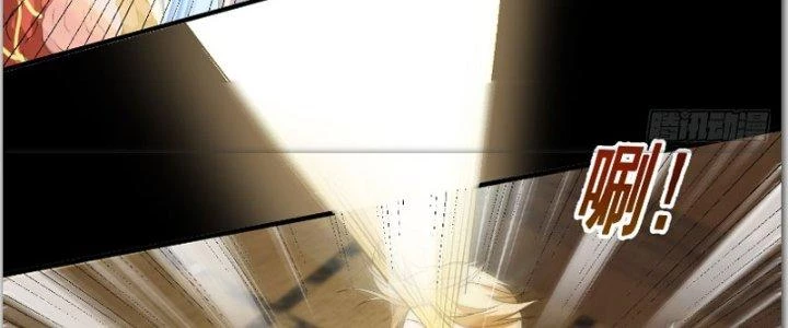 Trên Người Ta Có Một Cái Cây Thần Thoại Chapter 40 - 43