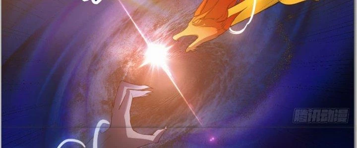 Trên Người Ta Có Một Cái Cây Thần Thoại Chapter 40 - 78