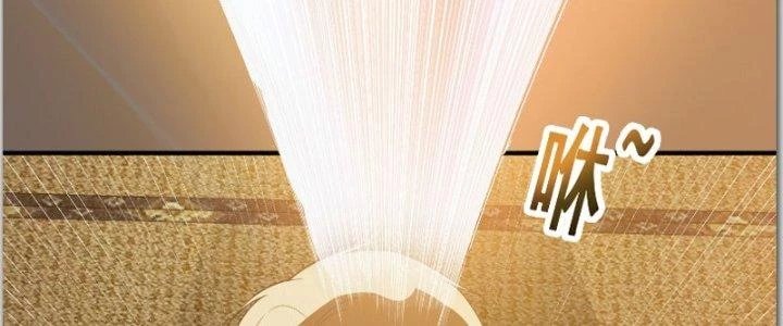 Trên Người Ta Có Một Cái Cây Thần Thoại Chapter 40 - 87