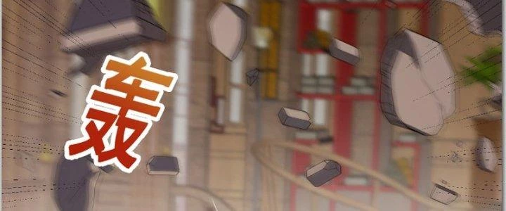 Trên Người Ta Có Một Cái Cây Thần Thoại Chapter 40 - 115