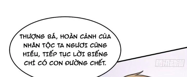 Trên Người Ta Có Một Cái Cây Thần Thoại Chapter 41 - 23