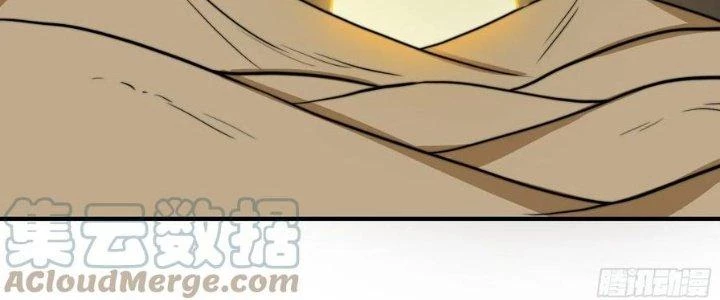 Trên Người Ta Có Một Cái Cây Thần Thoại Chapter 41 - 62