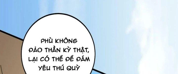 Trên Người Ta Có Một Cái Cây Thần Thoại Chapter 42 - 11