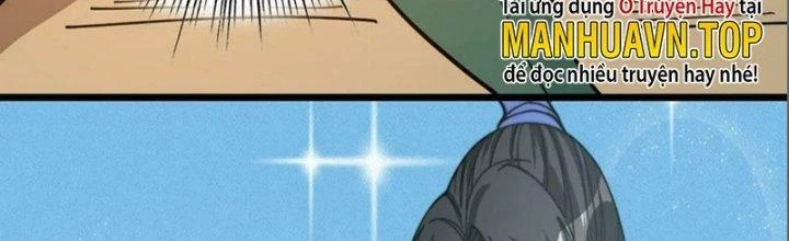 Trên Người Ta Có Một Cái Cây Thần Thoại Chapter 42 - 73