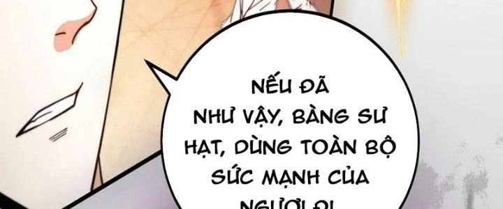 Trên Người Ta Có Một Cái Cây Thần Thoại Chapter 42 - 155