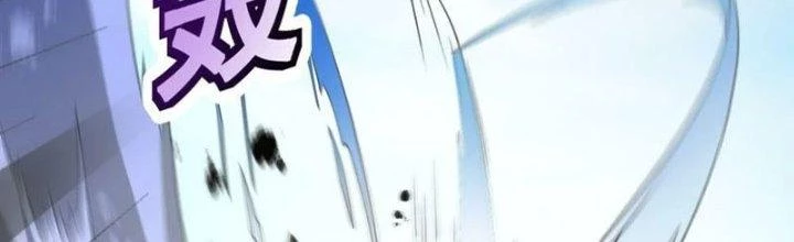 Trên Người Ta Có Một Cái Cây Thần Thoại Chapter 43 - 9