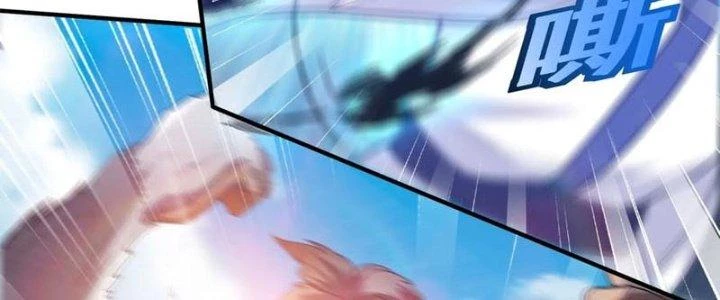 Trên Người Ta Có Một Cái Cây Thần Thoại Chapter 43 - 60