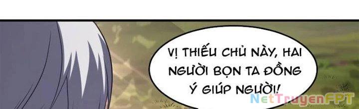 Trên Người Ta Có Một Cái Cây Thần Thoại Chapter 43 - 77
