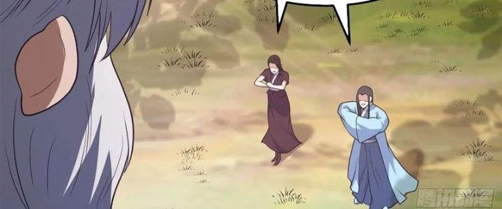 Trên Người Ta Có Một Cái Cây Thần Thoại Chapter 43 - 78