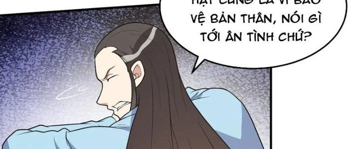 Trên Người Ta Có Một Cái Cây Thần Thoại Chapter 43 - 84