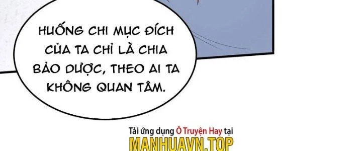 Trên Người Ta Có Một Cái Cây Thần Thoại Chapter 43 - 86